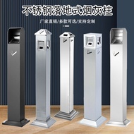 W-8 Vertical Ashtray Outdoor Stainless Steel Hotel Shopping Mall Smoking Area Cigarette Butt Column Cigarette Holder Col