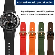 24mm High Tension Silicone Strap for Watch Band PRG650Y 600 PRW6600 GA2000 PROTREK Sport Mountaineer