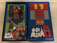 World Scope 大鐵人17 機器人模型