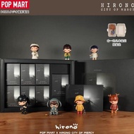 Ready Stock POP MART X Inner Flow Hirono City Of Mercy x Little Prince Series