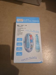 嬰兒 電動磨甲器