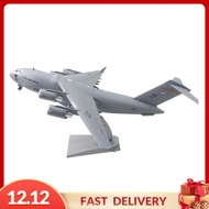Gispark Collection C-17 United States Air Force Transport Plane Scale:1/200 Die-Cast Models