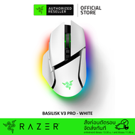 Razer Basilisk V3 Pro - Customizable Wireless Gaming Mouse with Razer HyperScroll Tilt Wheel