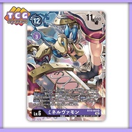 【TCG Century】Digimon TCG Japanese BT10-083 / SR (Parallel) - Minervamon