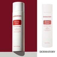 [Dermatory] NEW Pro Vita A Retinal Essence Toner 200ml (Contains Retinol, Bakuchiol, Hydrolyzed Coll