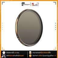 PolarPro - 67mm Signature VND 6/9 - Edition II - ประกันศูนย์ไทย