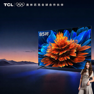 TCL | QD-Mini LED TV 85 inch