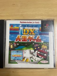 PS game 人生遊戲