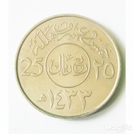 uang kuno arab noC18