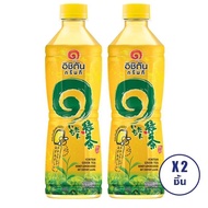 อิชิตัน กรีนที รสน้ำผึ้งผสมมะนาว ขนาด 420 ml. (2 ขวด) ICHITAN ORGANIC GREENTEA HONEY LEMON 420 ML. X