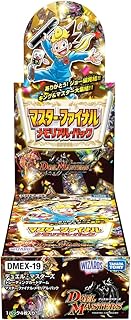 Duel Masters TCG DMEX-19 Master Final Memorial Pack Box