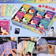 Trendy Good Things Popular lyrics Card Popular song Card Book mini copy-Free lyrics Book Lucky Fish 
