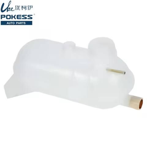 Car Engines Coolant Reservoir Radiator Expansion Tank with For BMW 325 325e 325es 325i 325is 528e 2.