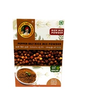 (200g) Native Food Store Pepper Idly Rice Mix Powder / Mad