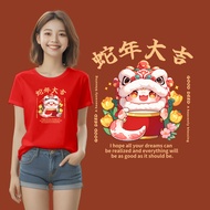 2025 CNY New Year Baggy Plus Size 7XL Short Sleeve Women Cotton T-shirt Woman Oversized Cotton Unise