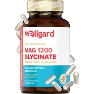 Wellgard Glycine, Mag1200, Supplement, Pure Glycine instead of 3-in-1 Product.
