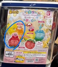 星之卡比 扭蛋