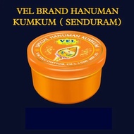 Vel Brand Hanuman Sendhuram or Sindoor Powder Senthuram - 30GM