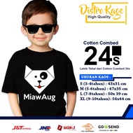 Boys GIRLS T-SHIRT CLOTHES GAME YOUTUBE MIAWAUG MIAW AUG YOUTUBE AGE 2 YEARS FUNNY