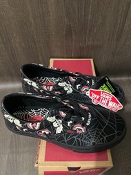 Vans era