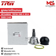 TRW Upper Control Arm Ball Joint MITSUBISHI TRITON 2WD Year 2014 Code SSS114A