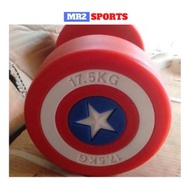 Dumbell Mr2 Sports 20-25kg Captain America Gym Equipment Stress PU Dumbell
