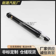 Suitable for BMW X1 F48 F49 X2 F39 Gas Rear Shock Absorber Car Rear Shock Absorber33526861700