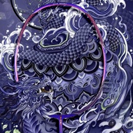 50g 10U Full Carbon Ultra Light Badminton Racket Single Racket// 2.5