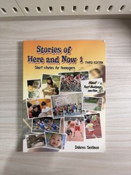 英語小說+練習 - Stories of Here and Now 1 (Third Edition) 英文讀物