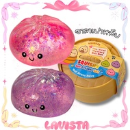[Sent From Thailand] Bao Squish Chewy Buns Squishy Choose The Color/Flesh
