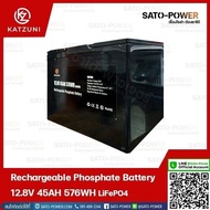 แบตเตอรี่ลิเธียมไอออนฟอสเฟส / Rechargeable Phosphate Battery 12.8V 45Ah 576WH แบตเตอรี่ ลิเทียม ไอออ