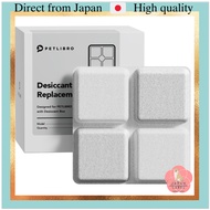 PETLIBRO Pet Food Feeder for Cats Automatic Feeder Compatible with Models AF001 AF005 AF006 AF103 AF