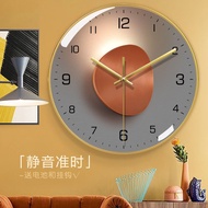 Wall Clock Modern Fashion Silent Wall Clock