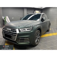 Ultra Matte Dark Green wrap air free Yajiu Derek car wrap film UM-7414