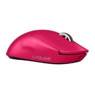 LOGITECH G PRO X SUPERLIGHT 2 GAMING MOUSE MAGENTA(X05-B)