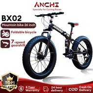 Anchi basikal 26/24 inci mountain bike have gear 7-speed disc brake Folding mountain bike basikal