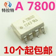 10pcs/lot A7800 A7800A HCPL7800 HCPL-7800 SOP8 DIP Photocouplers Brand New & Original