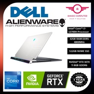 Dell Alienware X17 R2 70325-3070Ti 17.3" FHD 165Hz Gaming Laptop ( I7-12700H, 32GB, 512GB SSD, RTX30