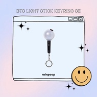 [PO] Bts OFFICIAL LIGHT STICK KEYRING SE