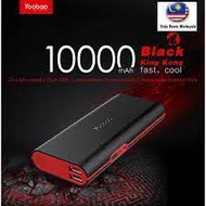 Yoobao S7 10000mAh Power Bank/Yoobao 10000mAh Power Bank Computer & Games