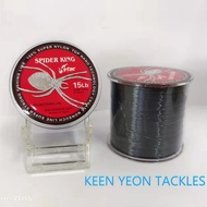 HYTAC SPIDER KING NYLON FISHING LINE