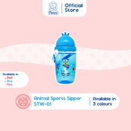Pureen Animal Sports Sipper STW-01