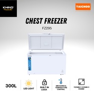 Khind Chest Freezer 300L FZ295