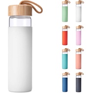 20 Oz Borosilicate Glass Water Bottle with Bamboo Lid and Silicone Sleeve – Reusable BPA Free – Glas
