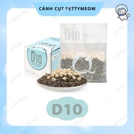 [200Gram Pack] Pet Q Macaron D10 Granules for Cats of All Ages - Dried Chicken Topping and ChickenMe