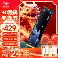 爱国者（aigo）1TB SSD固态硬盘 M.2接口(NVMe协议PCIe4.0x4)长江存储晶圆P7000Y 读速7200MB/s PS5笔记本适用