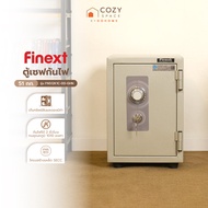 FINEXT ตู้เซฟกันไฟ 51 กก. รุ่น FN512K1C-00-GHN |BAI|