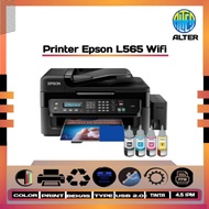 Epson L565 WiFi &amp;ADF Printer