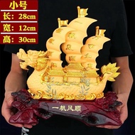 ANEKAFLORIST - FENGSHUI DISPLAY HOME DECORATION - SHUI FENG DISPLAY - CAISHENYE - CHAI SHEN YE - AF2