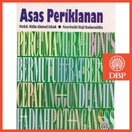 DBP: Asas Periklanan